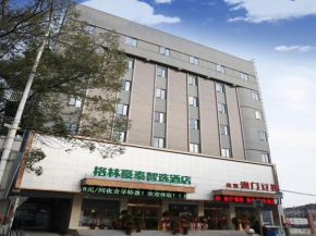 GreenTree Inn Anhui Anqing Jixian South Road